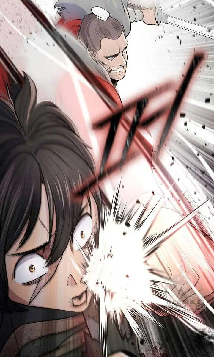 Truyện Tranh Kiếm Ma Đạo trang 4