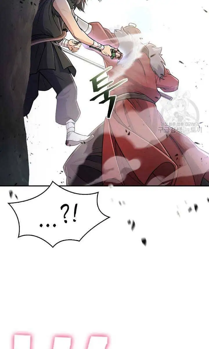 Truyện Tranh Kiếm Ma Đạo trang 4