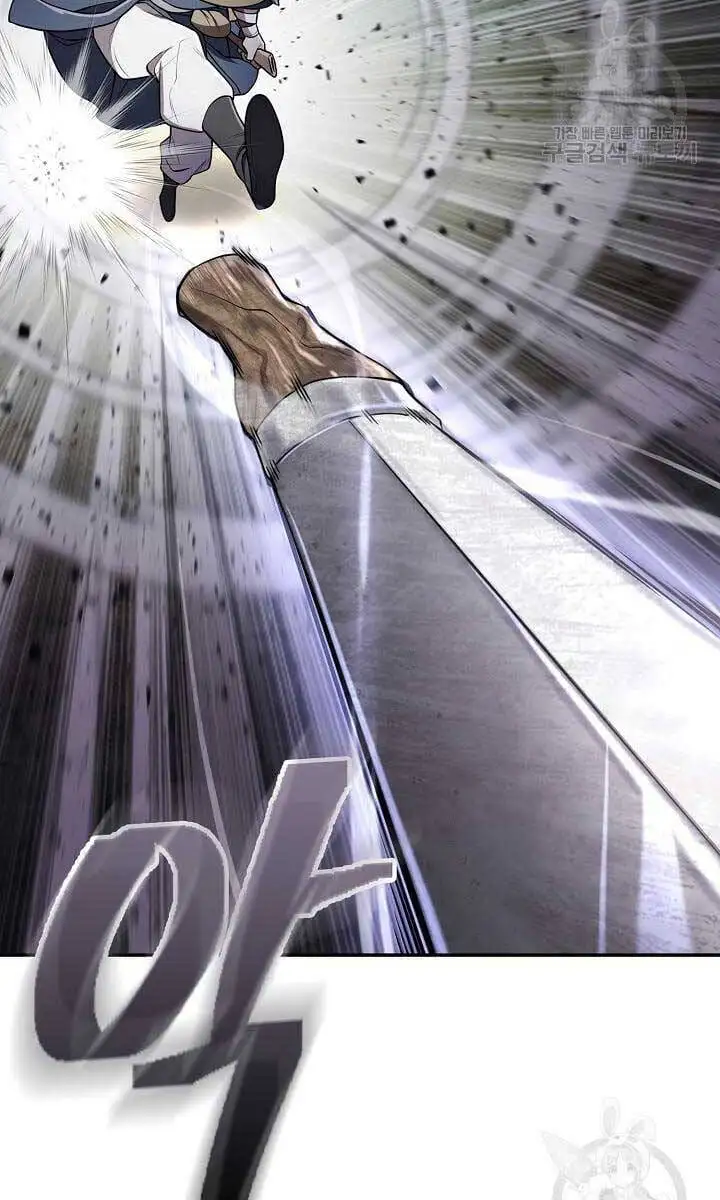 Truyện Tranh Kiếm Ma Đạo trang 4