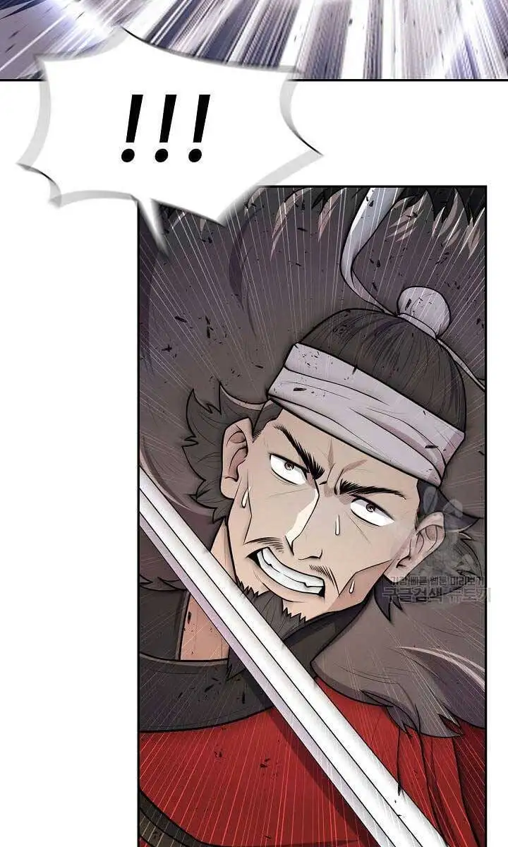 Truyện Tranh Kiếm Ma Đạo trang 4