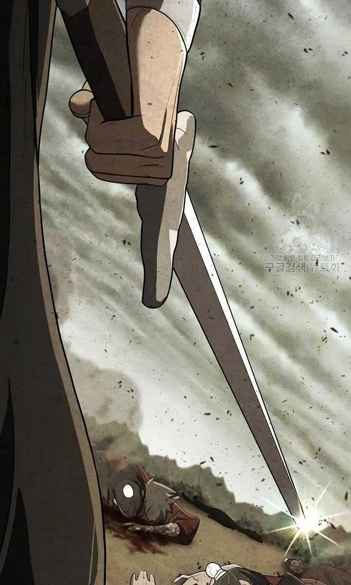 Truyện Tranh Kiếm Ma Đạo trang 4