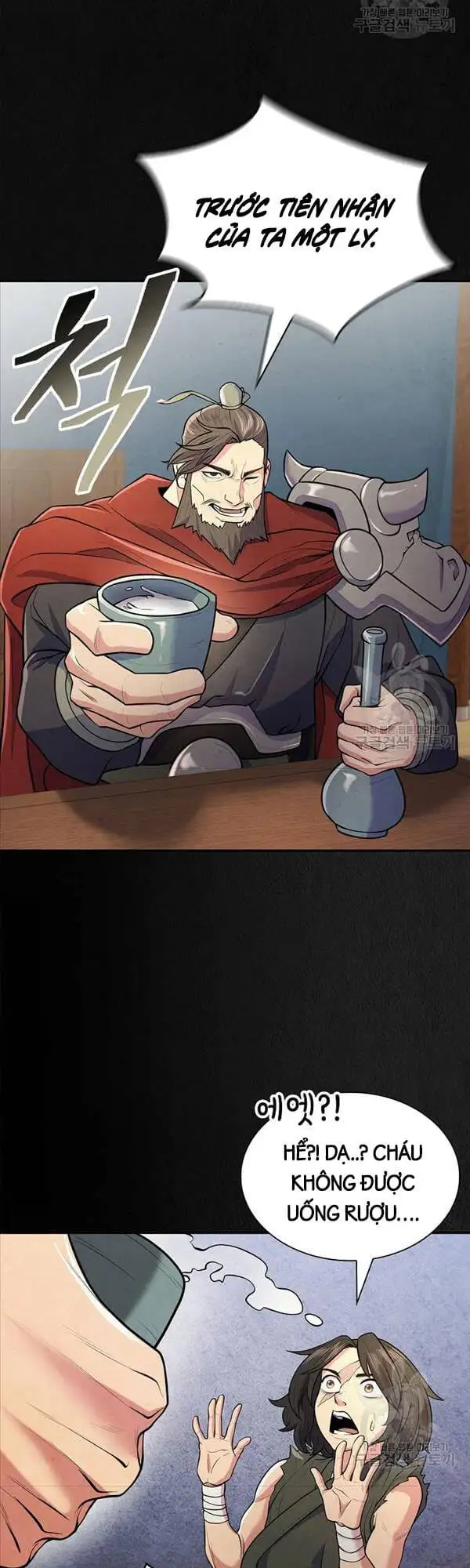 Truyện Tranh Kiếm Ma Đạo trang 4