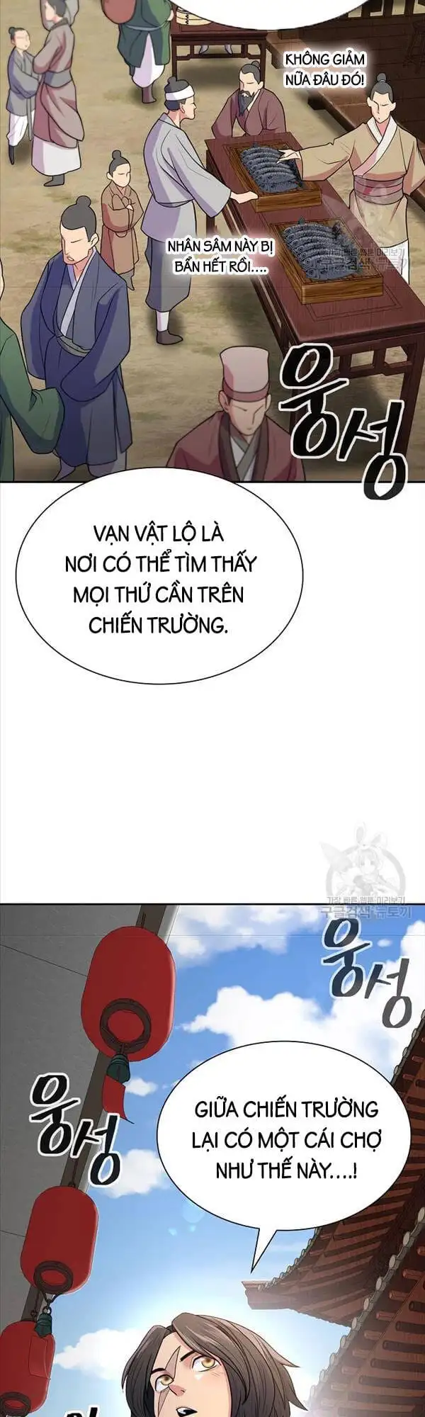 Truyện Tranh Kiếm Ma Đạo trang 4