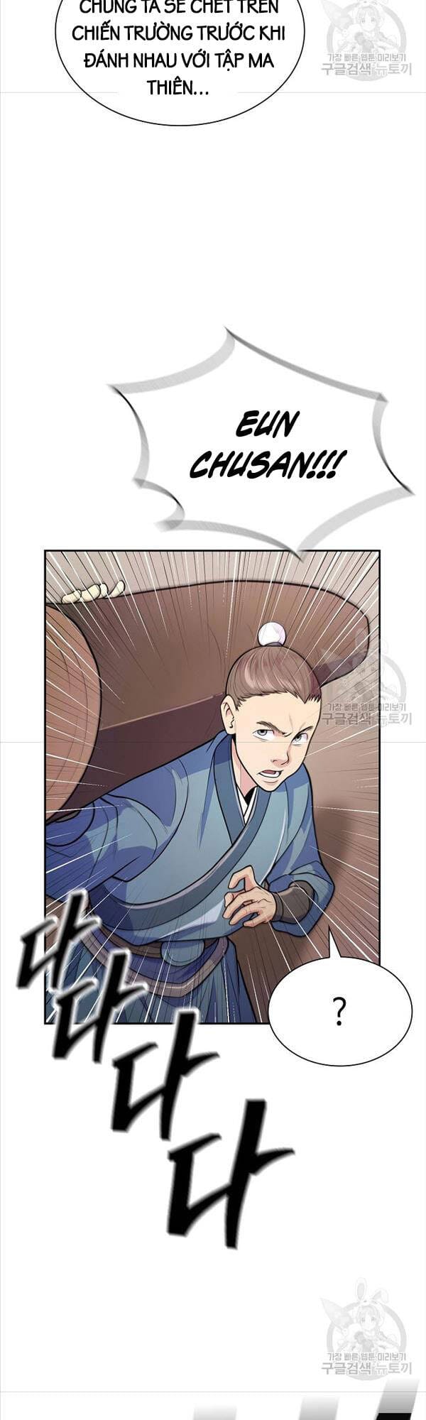 Truyện Tranh Kiếm Ma Đạo trang 4