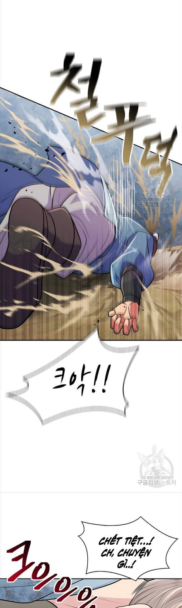 Truyện Tranh Kiếm Ma Đạo trang 4