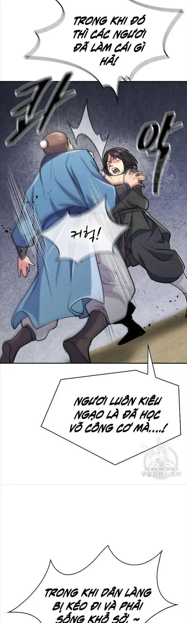 Truyện Tranh Kiếm Ma Đạo trang 4