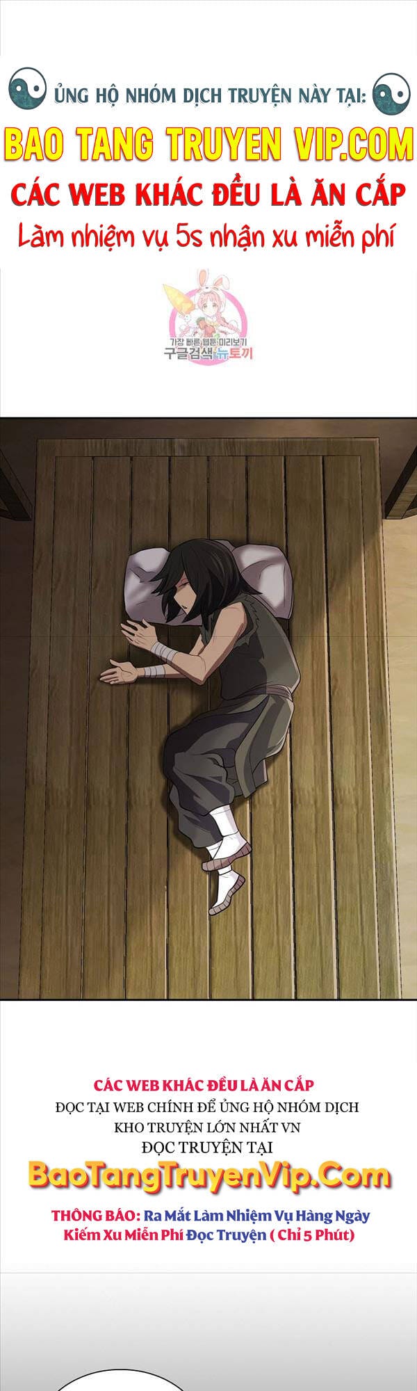 Truyện Tranh Kiếm Ma Đạo trang 4