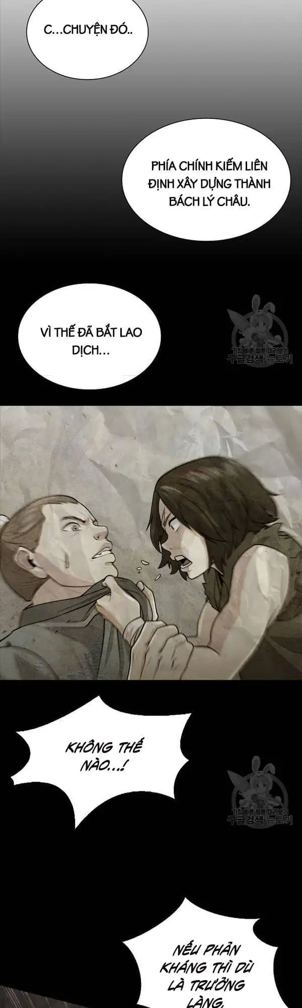 Truyện Tranh Kiếm Ma Đạo trang 4