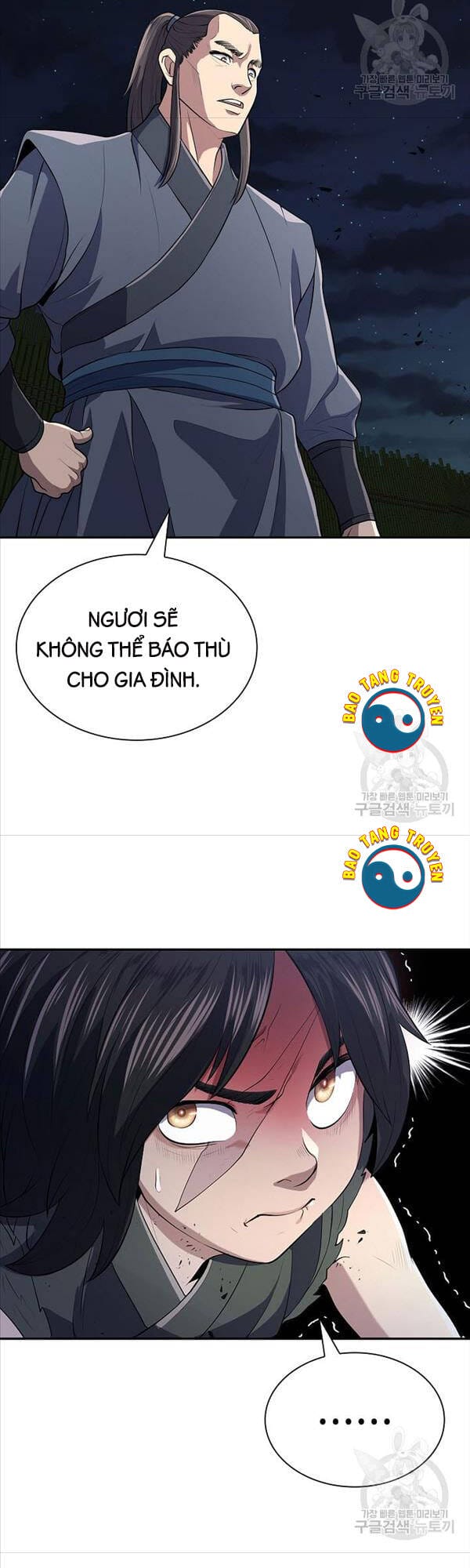 Truyện Tranh Kiếm Ma Đạo trang 4