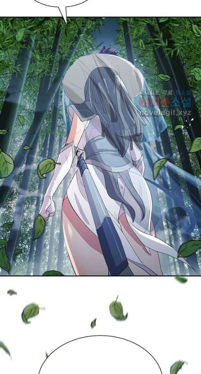 Truyện Tranh Kiếm Ma Đạo trang 4