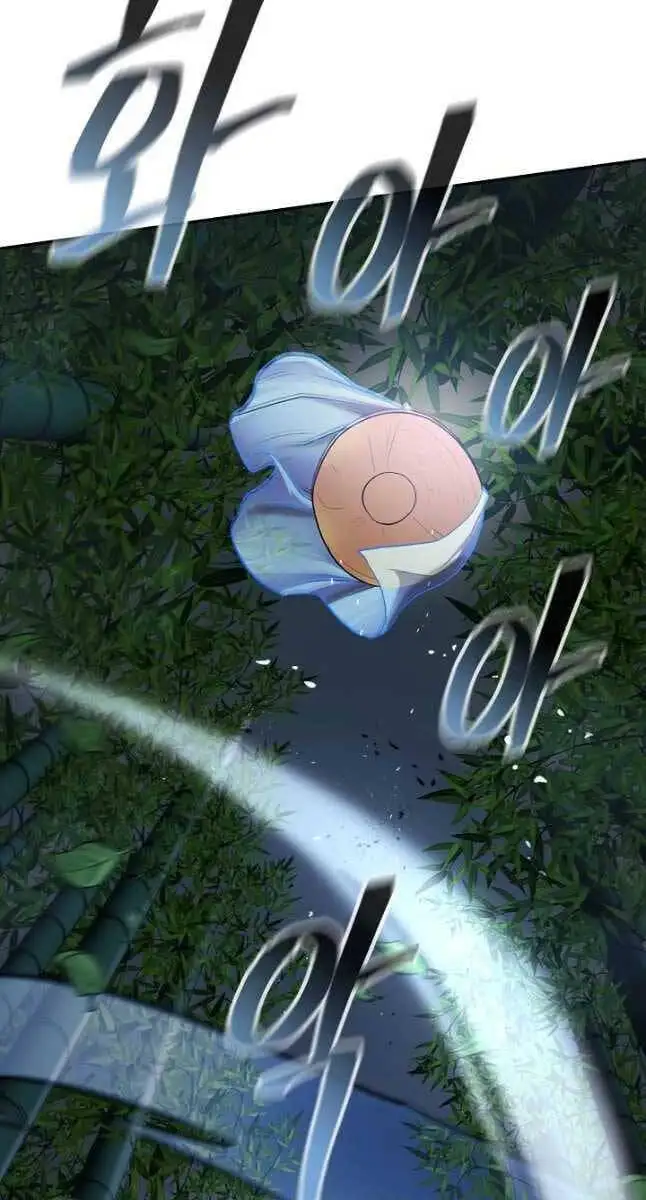 Truyện Tranh Kiếm Ma Đạo trang 4