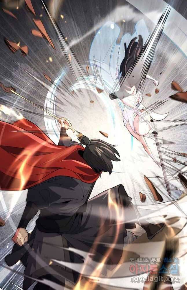 Truyện Tranh Kiếm Ma Đạo trang 4