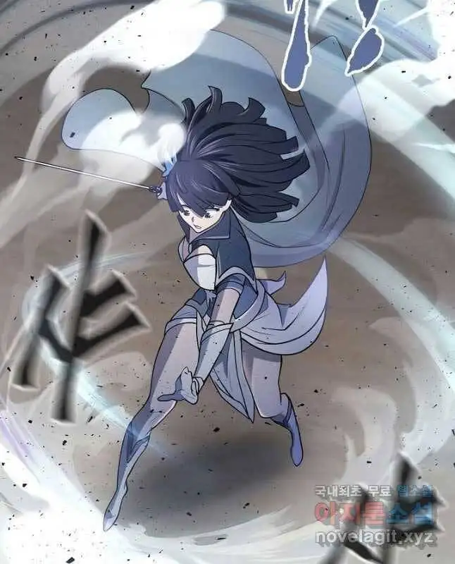 Truyện Tranh Kiếm Ma Đạo trang 4