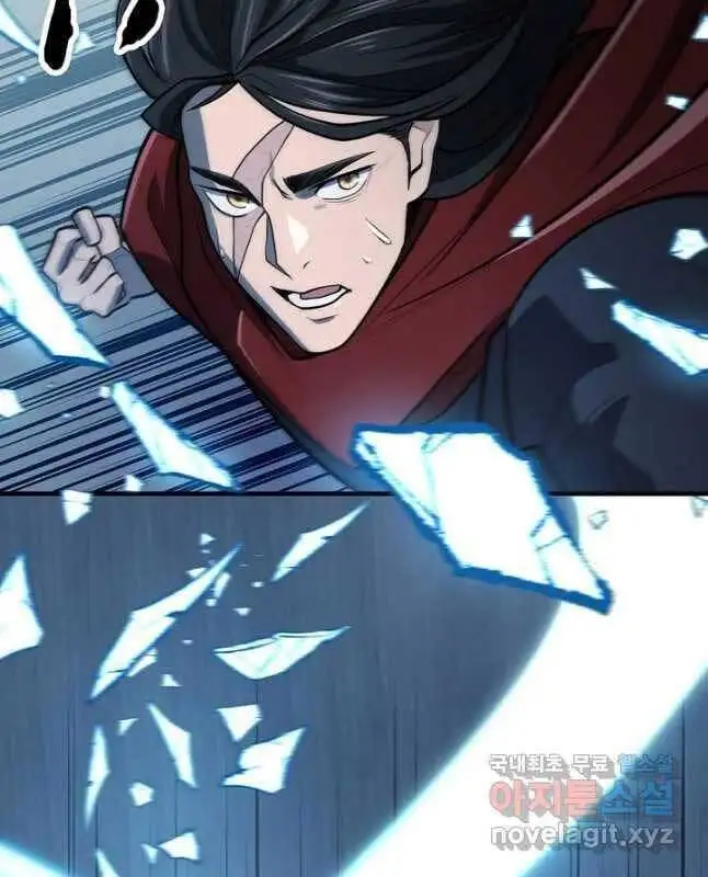 Truyện Tranh Kiếm Ma Đạo trang 4