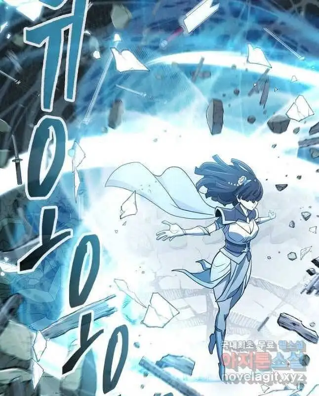 Truyện Tranh Kiếm Ma Đạo trang 4