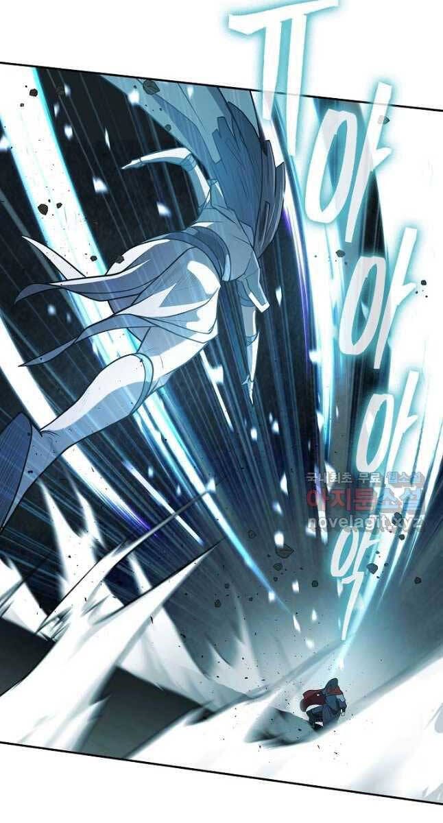 Truyện Tranh Kiếm Ma Đạo trang 4