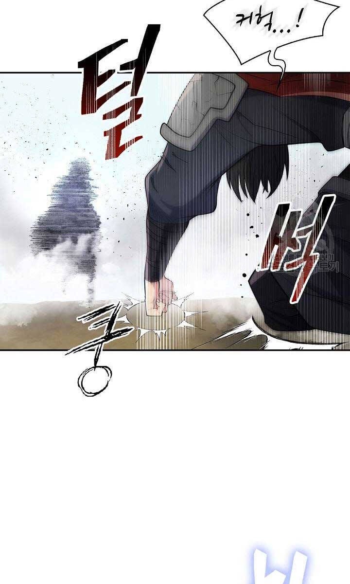 Truyện Tranh Kiếm Ma Đạo trang 4