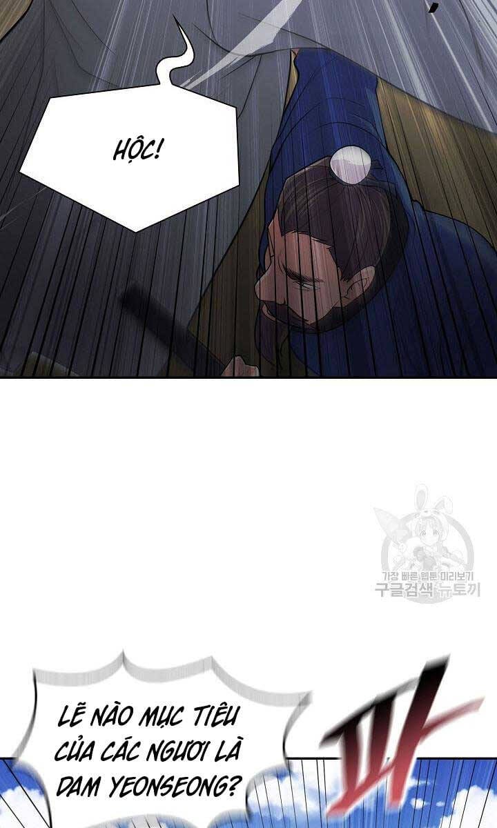 Truyện Tranh Kiếm Ma Đạo trang 4