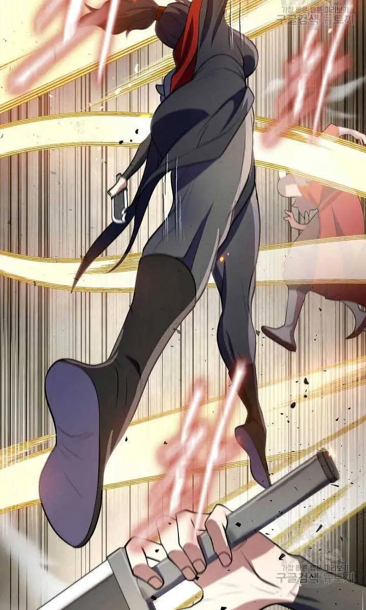 Truyện Tranh Kiếm Ma Đạo trang 4