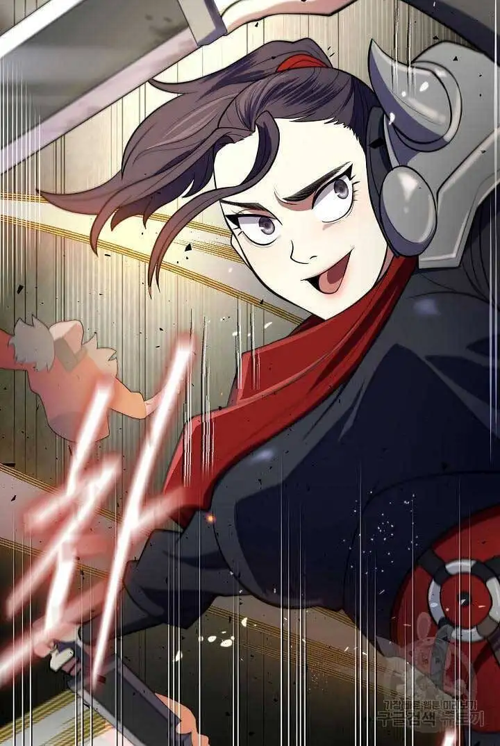 Truyện Tranh Kiếm Ma Đạo trang 4