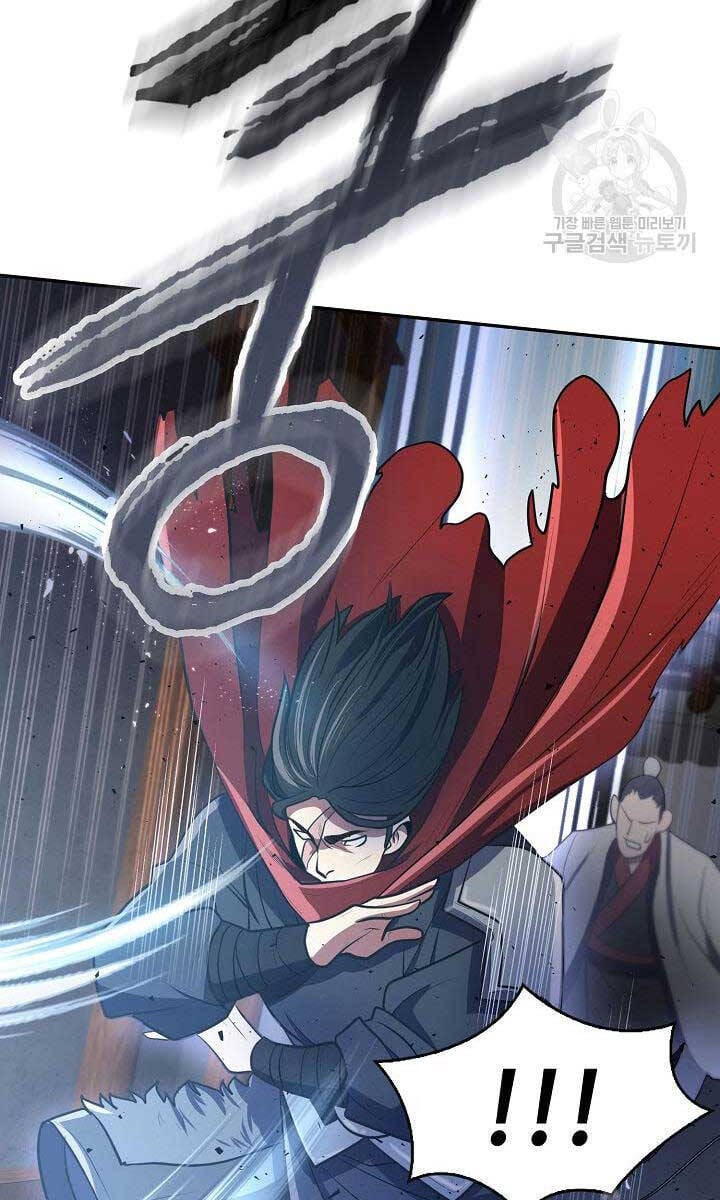 Truyện Tranh Kiếm Ma Đạo trang 4