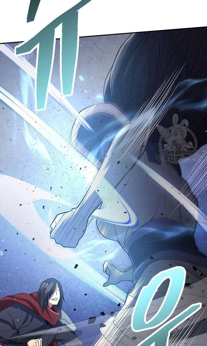 Truyện Tranh Kiếm Ma Đạo trang 4