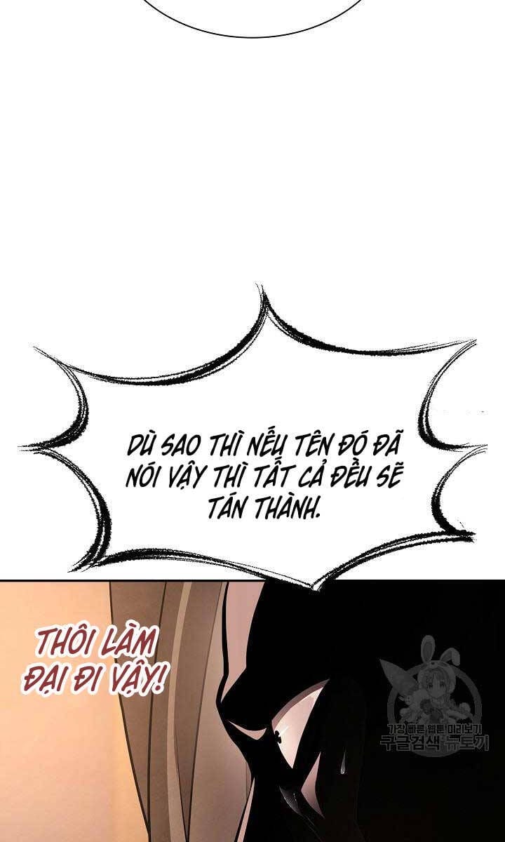 Truyện Tranh Kiếm Ma Đạo trang 4