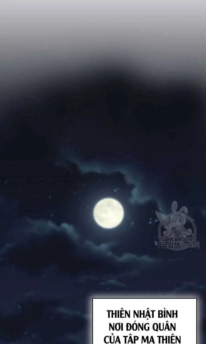 Truyện Tranh Kiếm Ma Đạo trang 4