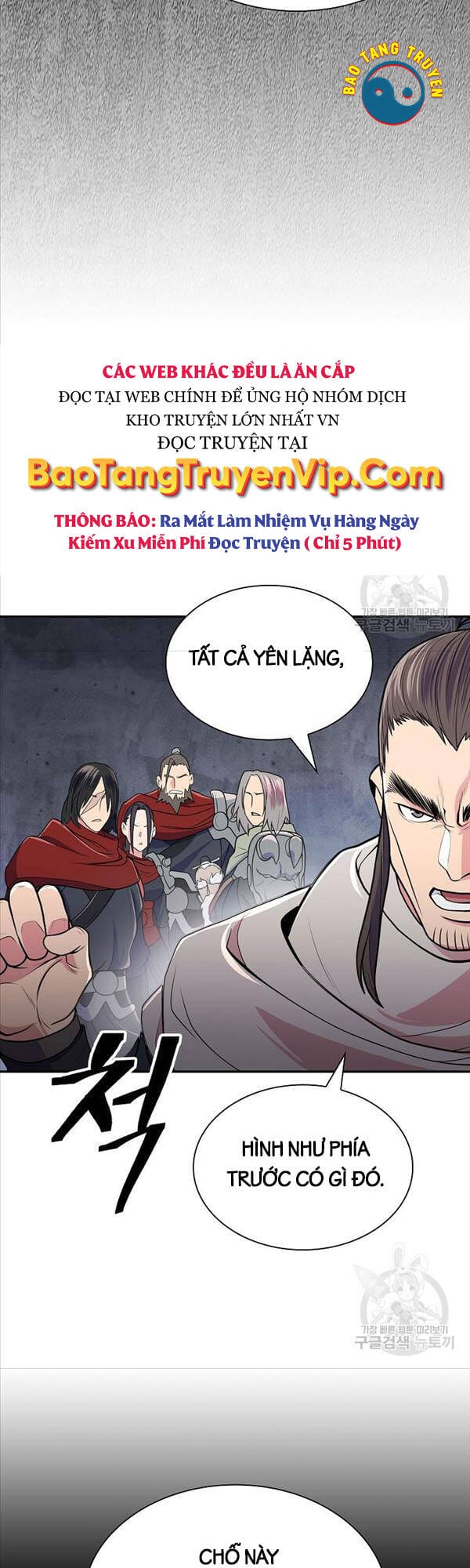 Truyện Tranh Kiếm Ma Đạo trang 4