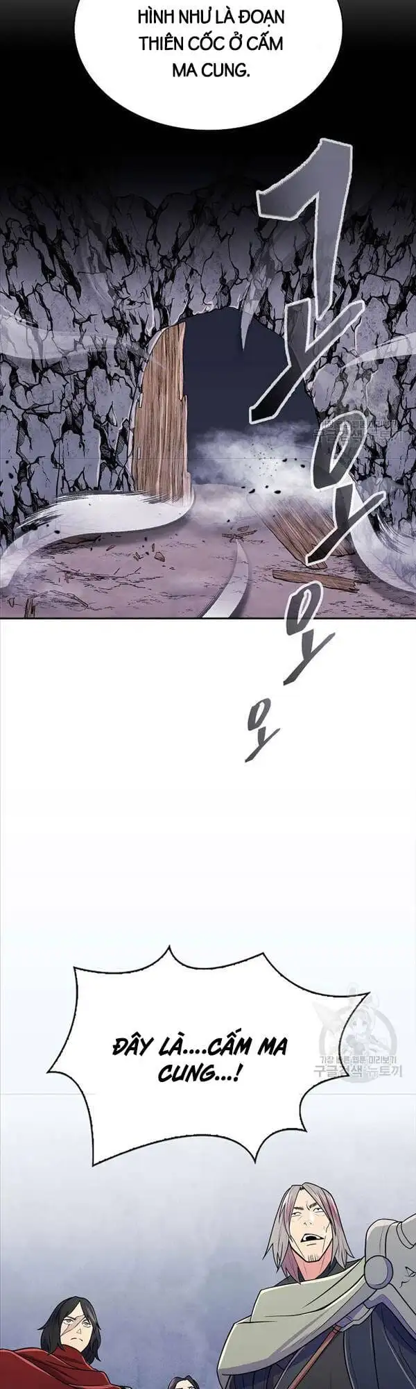 Truyện Tranh Kiếm Ma Đạo trang 4