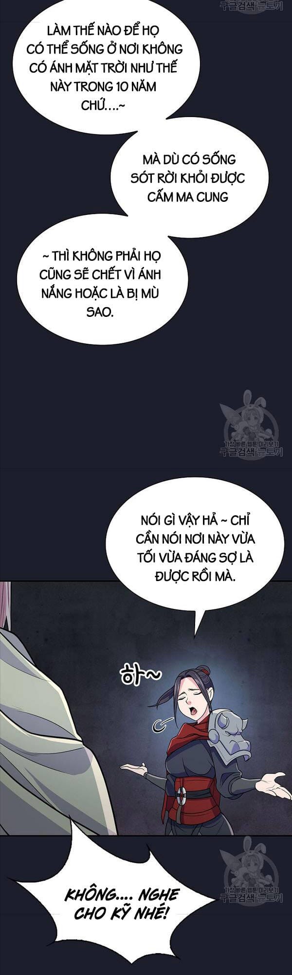 Truyện Tranh Kiếm Ma Đạo trang 4