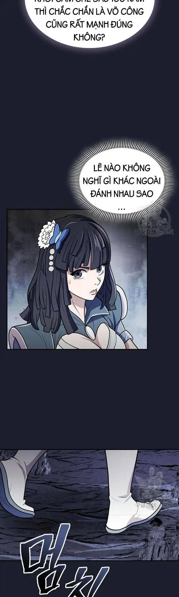 Truyện Tranh Kiếm Ma Đạo trang 4