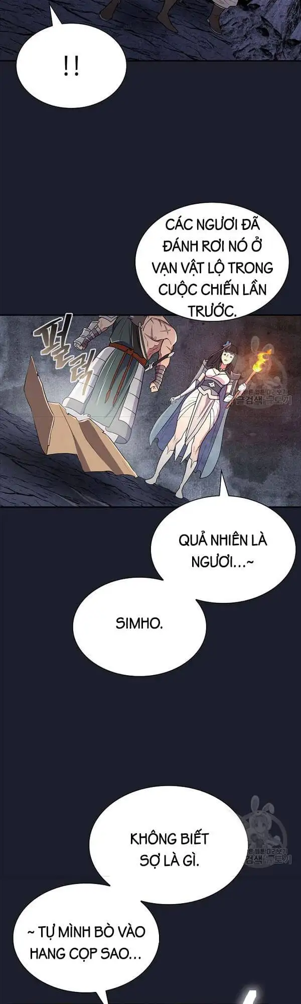 Truyện Tranh Kiếm Ma Đạo trang 4