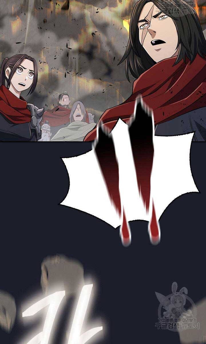 Truyện Tranh Kiếm Ma Đạo trang 4