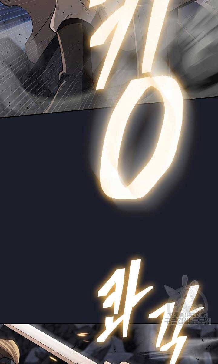 Truyện Tranh Kiếm Ma Đạo trang 4