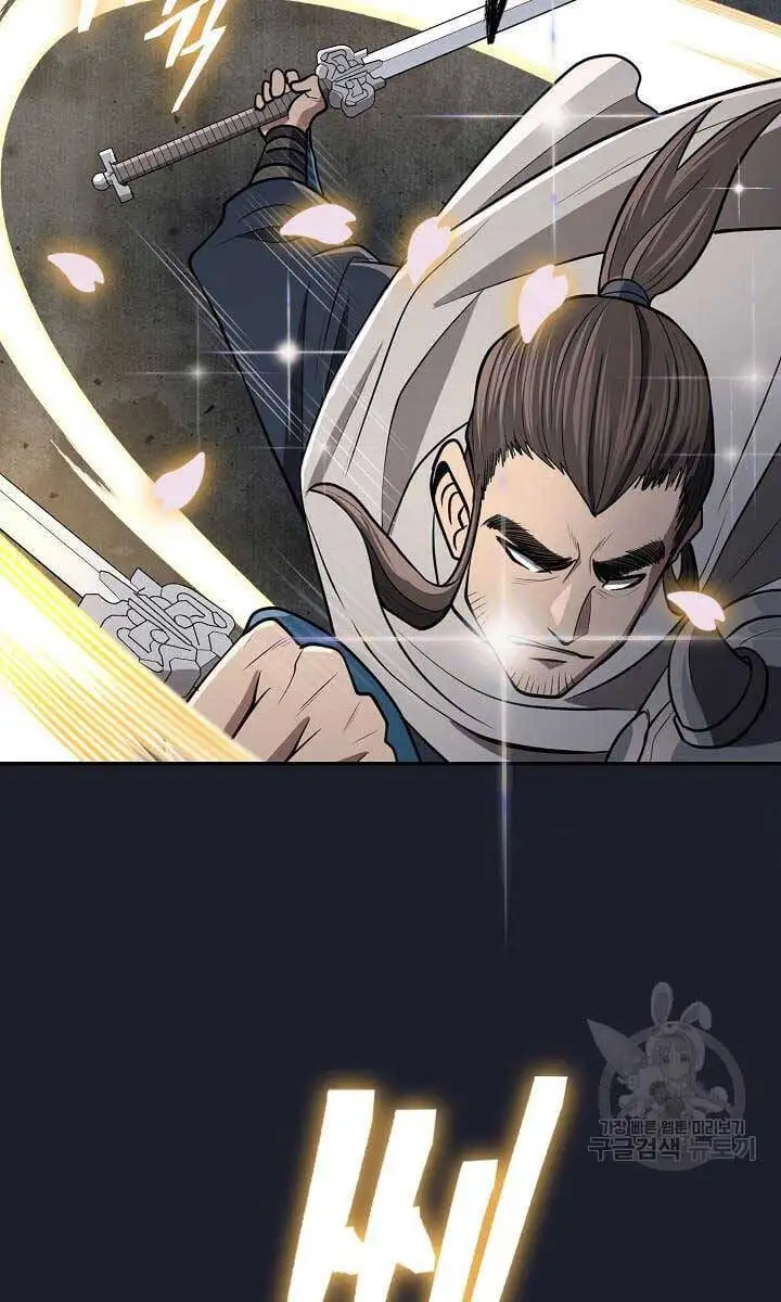 Truyện Tranh Kiếm Ma Đạo trang 4