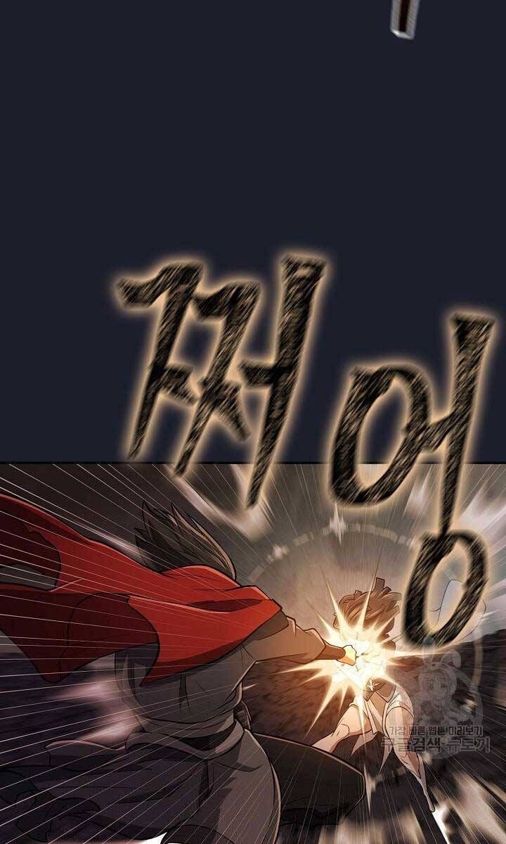 Truyện Tranh Kiếm Ma Đạo trang 4