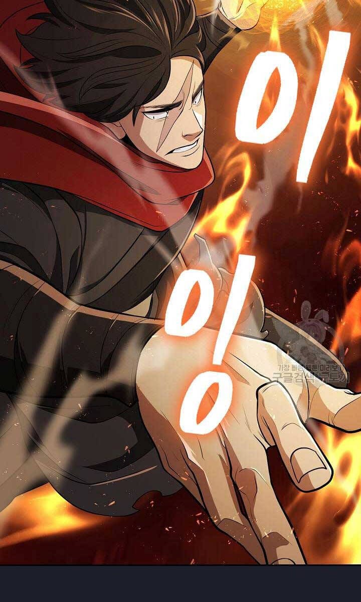 Truyện Tranh Kiếm Ma Đạo trang 4