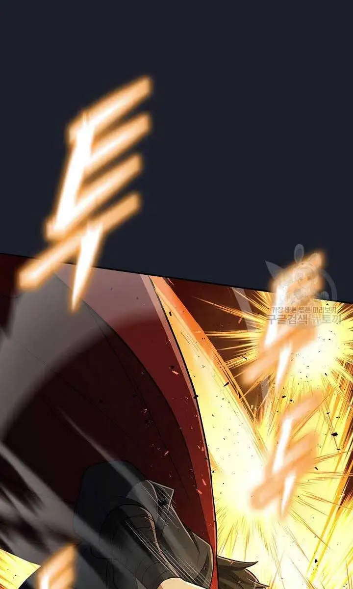 Truyện Tranh Kiếm Ma Đạo trang 4