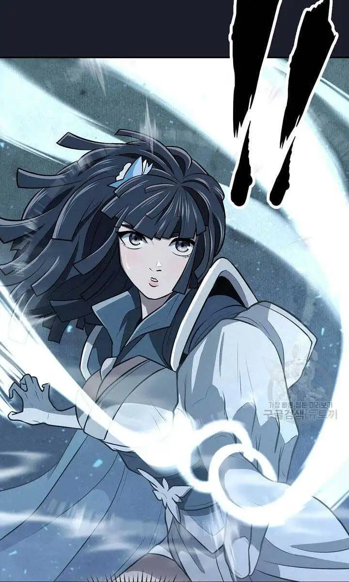 Truyện Tranh Kiếm Ma Đạo trang 4