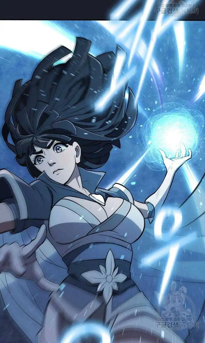 Truyện Tranh Kiếm Ma Đạo trang 4