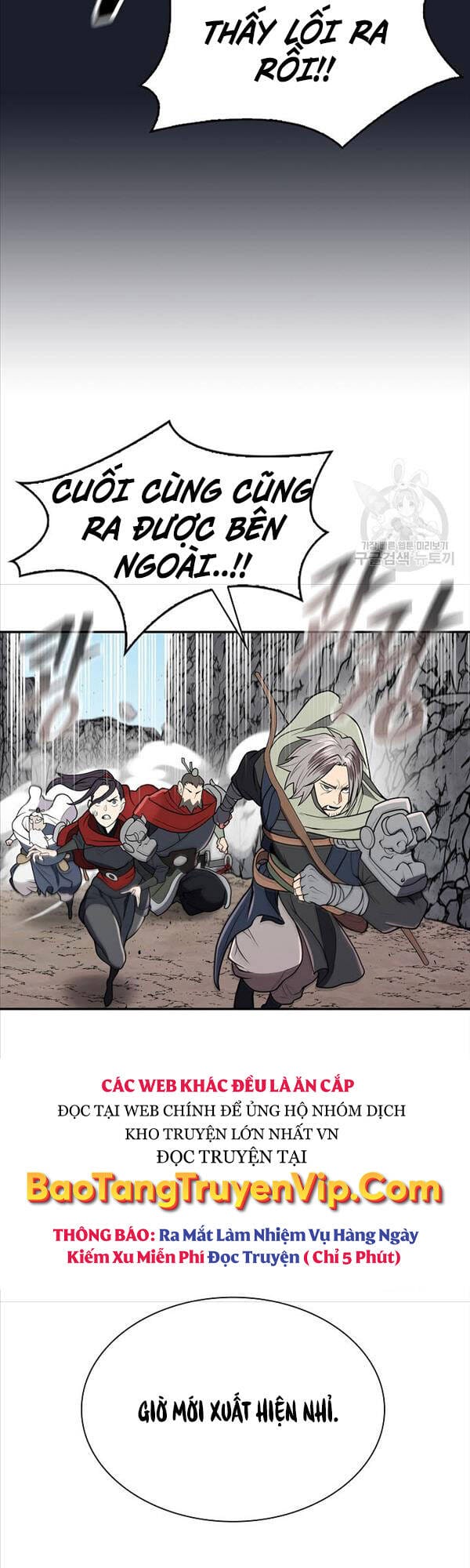 Truyện Tranh Kiếm Ma Đạo trang 4