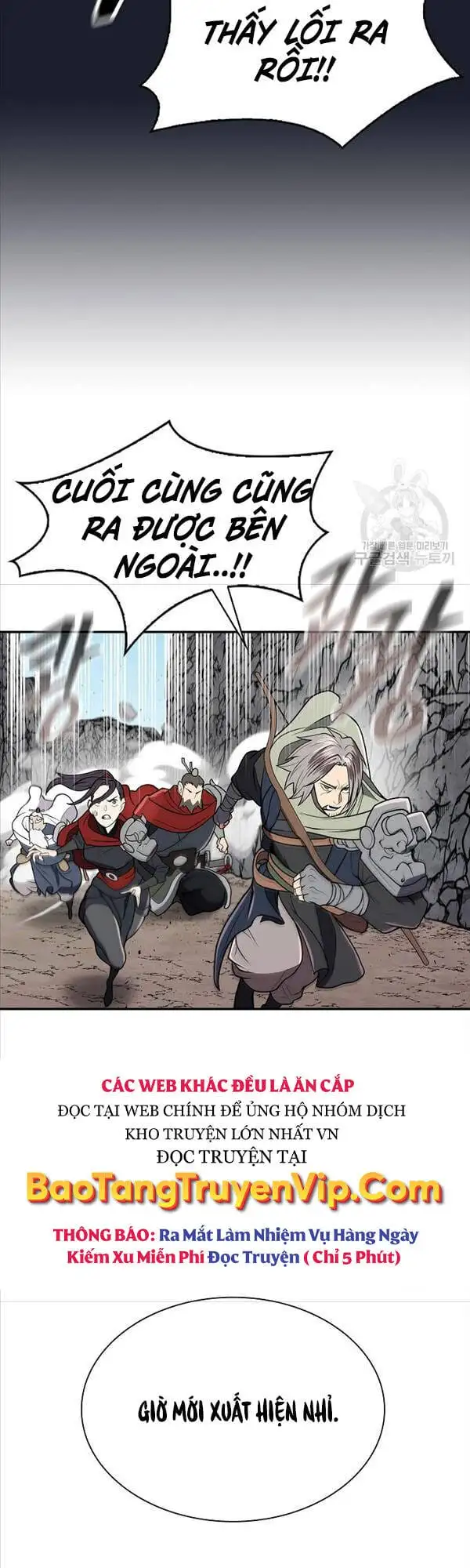 Truyện Tranh Kiếm Ma Đạo trang 4