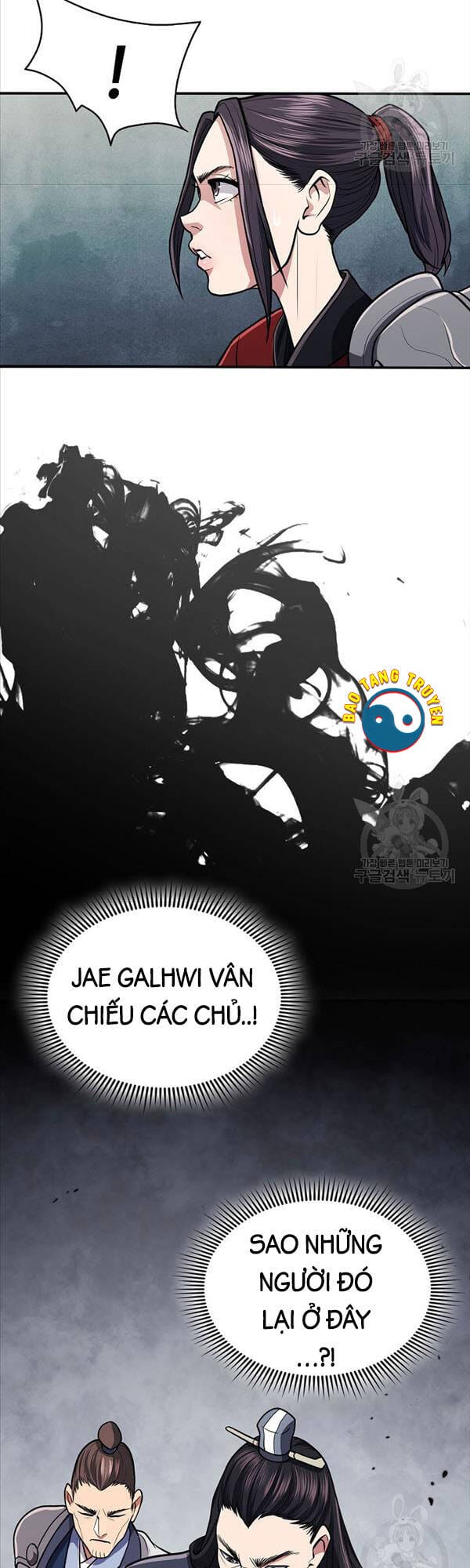 Truyện Tranh Kiếm Ma Đạo trang 4