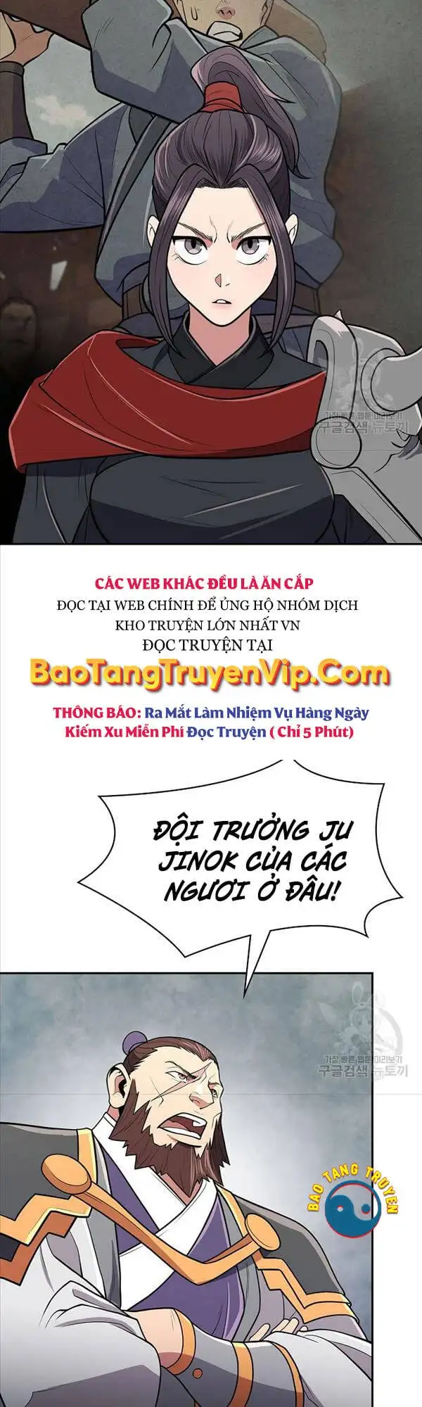 Truyện Tranh Kiếm Ma Đạo trang 4