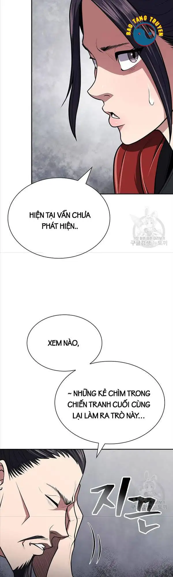 Truyện Tranh Kiếm Ma Đạo trang 4