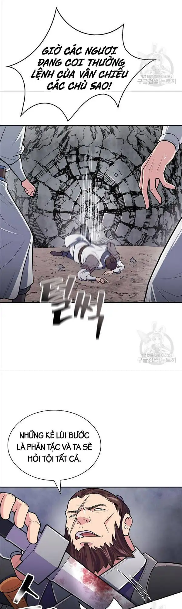 Truyện Tranh Kiếm Ma Đạo trang 4