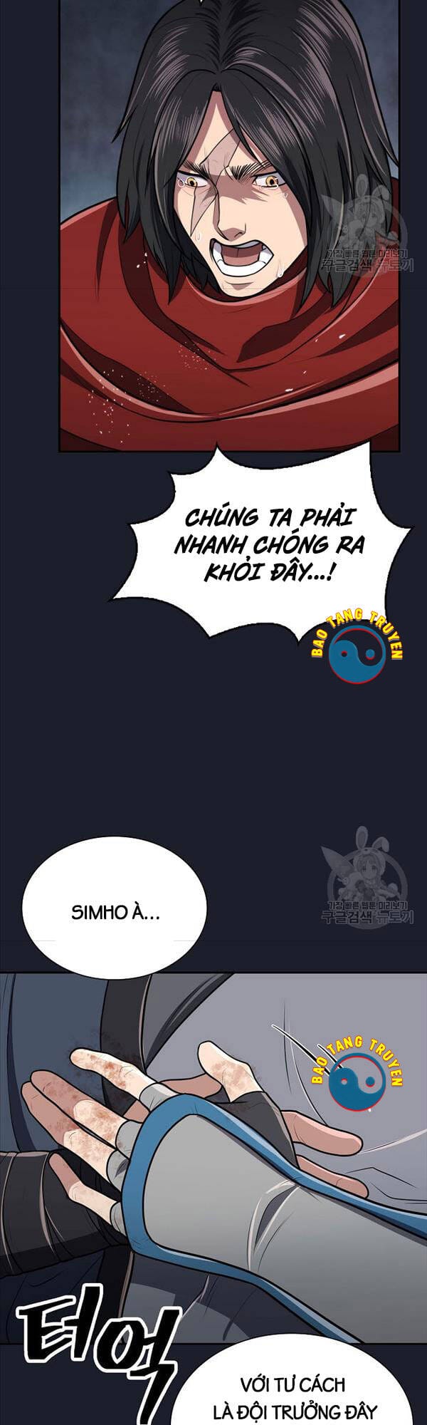 Truyện Tranh Kiếm Ma Đạo trang 4