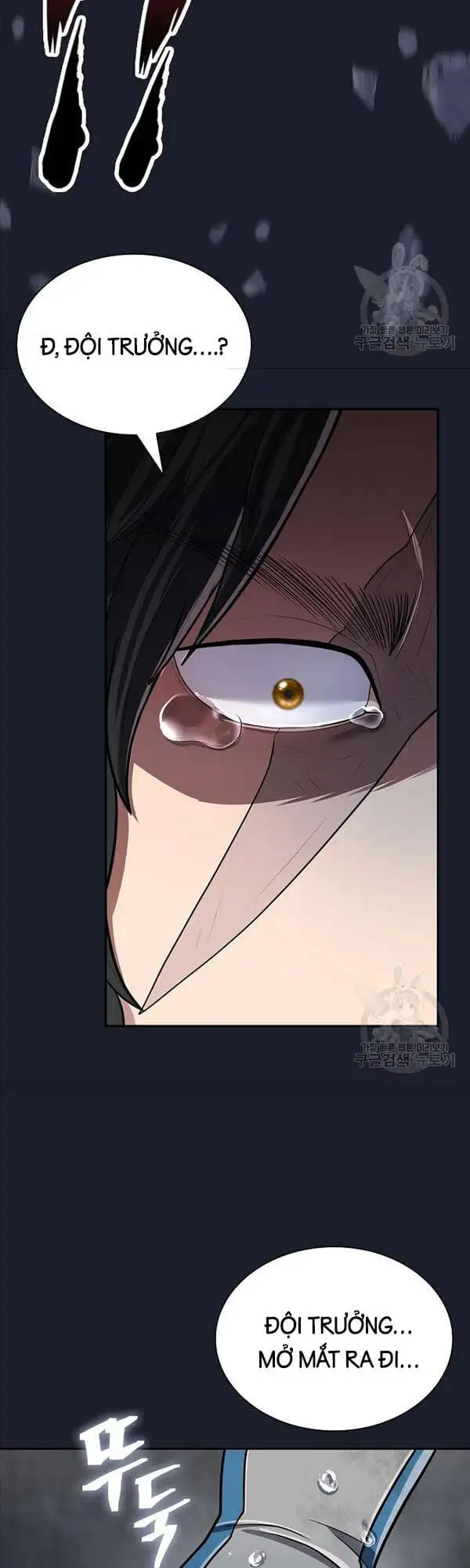 Truyện Tranh Kiếm Ma Đạo trang 4