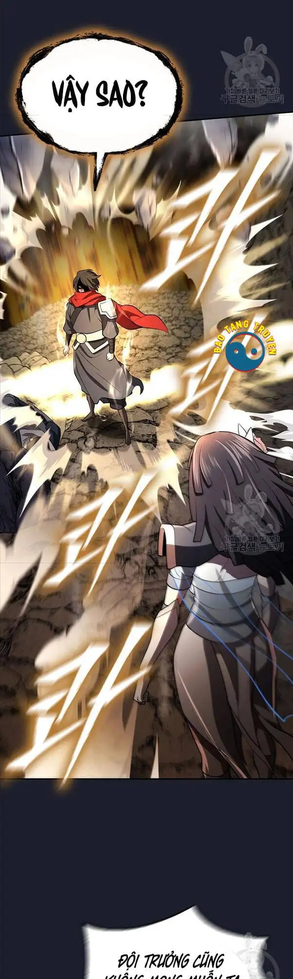 Truyện Tranh Kiếm Ma Đạo trang 4